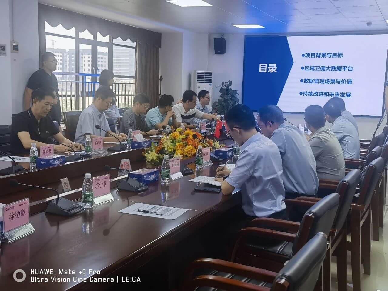 大數(shù)據(jù)賦能醫(yī)院 — 創(chuàng)新“孵化器”丨醫(yī)利捷為醫(yī)院高質量發(fā)展插上騰飛之翼7.jpg