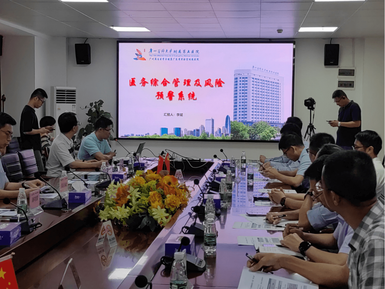 大數(shù)據(jù)賦能醫(yī)院 — 創(chuàng)新“孵化器”丨醫(yī)利捷為醫(yī)院高質量發(fā)展插上騰飛之翼4.png